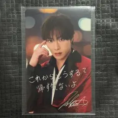 2026年最新】show-wa 塩田将己の人気アイテム - メルカリ