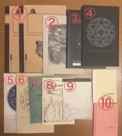 ノート まとめ売り