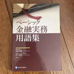 Item thumbnail for item 755018b0-4b27-4c79-9fa8-35a567bdf8c7