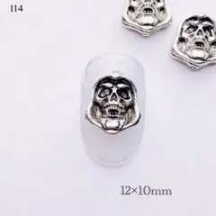 さとし様 リクエスト 5点 まとめ商品