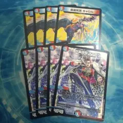 にやそ様 リクエスト 2点 まとめ商品