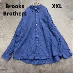 ブルックスブラザーズ リネンシャツ ブルー XXL 定番人気 古着【6959】