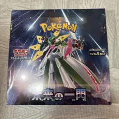 ゆうちょん★プロフィール必読お願いします様 リクエスト 2点 まとめ商品