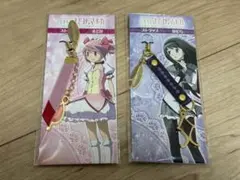 鹿目まどか 暁美ほむら ストラップ