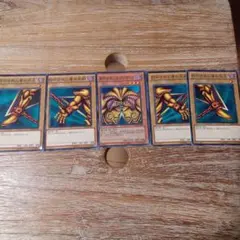 takuizumi nakate様 リクエスト 3点 まとめ商品