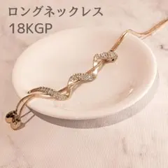 Item thumbnail for item dce19d5b-e1f2-4133-8ee9-a5924de876b1