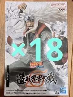 パト★プロフ確認お願いします様 リクエスト 2点 まとめ商品