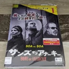 2026年最新】sons of anarchy dvdの人気アイテム - メルカリ
