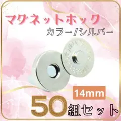 ta.tk1256様 リクエスト 2点 まとめ商品