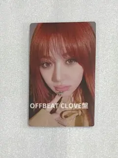 LE SSERAFIM ルセラフィム DIFFERENT【ユンジン】2枚セット①