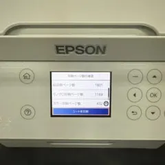 エプソン プリンター EP-808AW ジャンク品 即日発送！ - メルカリ