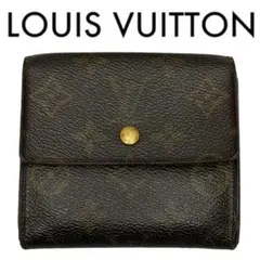 ルイヴィトン モノグラム ポルトモネビエカルトクレディ Wホック 財布