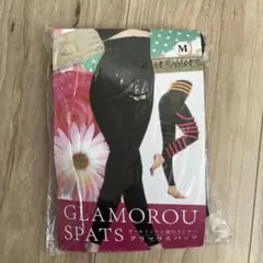 【新品未使用】GLAMOUROU SPATS ブラック M