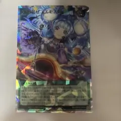 わらしあ様 リクエスト 2点 まとめ商品