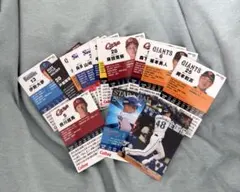 パリーグ 野球 カード プロ野球チップス セリーグ 26枚セット