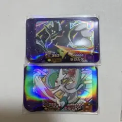 ポケモンフレンダ ジガルデ エルレイド