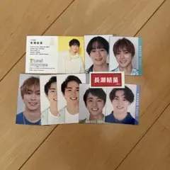 長瀬結星 デタカ オールスターズカード