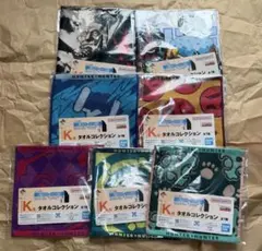 一番くじ HUNTER×HUNTER 　K賞タオルコレクション全7種コンプリート