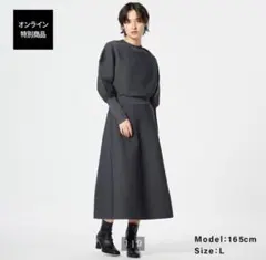 PLST☆ホールガーメントニット　スカート　M 丈短め