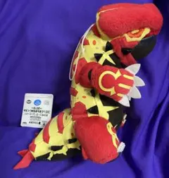 2005年 ポケパーク ポケドール セレビィドール&リアルぬいぐるみ グラードン 2005年 ポケパーク ポケドール セレビィドール&リアルぬいぐるみ