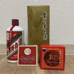 2026年最新】茅台酒 サンフラワーの人気アイテム - メルカリ