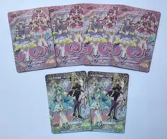 名探偵プリキュア　キラキラカードグミ　カード6枚セット