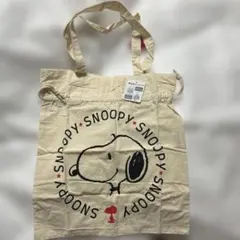 スヌーピー　帆布2WAYトートバッグ　新品未使用