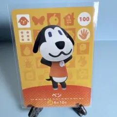 RN.様 リクエスト 2点 まとめ商品