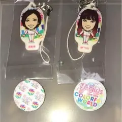 E-girls COLORFUL WORLDセット