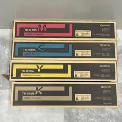 かごめ様専用 ローランド 大判プリンタインク - メルカリ