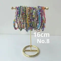 mix色16cm40本No.8ビーズブレスレット