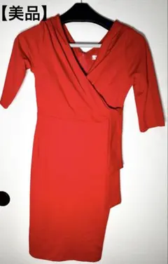 Item thumbnail for item 7c8aec7c-0ffc-48db-9389-2abdaf92fb8c