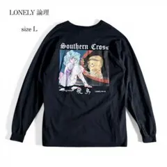 LONELY 論理 ロンリー ロンリ 長袖 Tシャツ ロンTのサムネイル