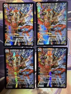 煉獄邪神m・r・c・ロマノフ