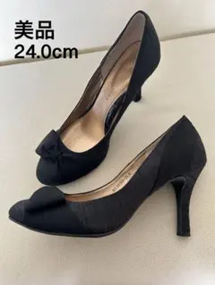 黒パンプス 24.0cm パーティー　フォーマル　8cmヒール