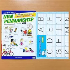 2026年最新】英語学習 dvdの人気アイテム - メルカリ