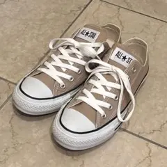 コンバース オールスター ベージュ 24.5