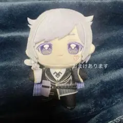 いれいす 初兎くん 4周年 ぬいぐるみ