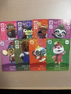 あつ森 amiiboカード スペシャル