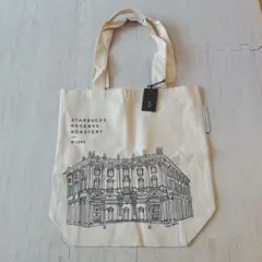 スターバックス　リザーブ　ロースタリー　ミラノ　限定　トートバッグ　スタバミラノ