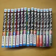 2026年最新】チェンソーマン 1巻 初版の人気アイテム - メルカリ