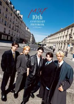 ない様専用ページ