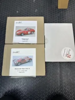 Item thumbnail for item 7981fb9f-1961-4fce-8289-d1f8ba315515