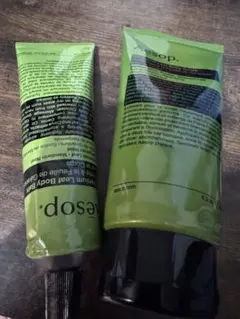 Aesop ゼラニウム ボディスクラブ&バームセット