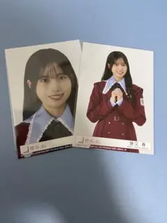 櫻坂46 愛MUST BE 勝又春 生写真
