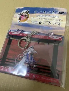 うめぼし様 リクエスト 3点 まとめ商品