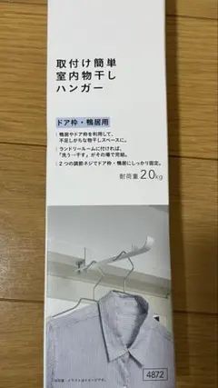 Item thumbnail for item 37848796-f957-41a1-9fb0-082429420d2b