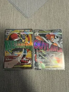 メガルカリオex ma