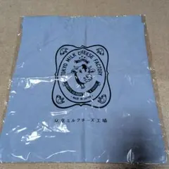 東京ミルクチーズ工場 巾着トートバッグ 非売品【未使用】