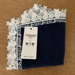 Item thumbnail for item f271ceb2-7fa7-45f7-91ad-c21779987ff9